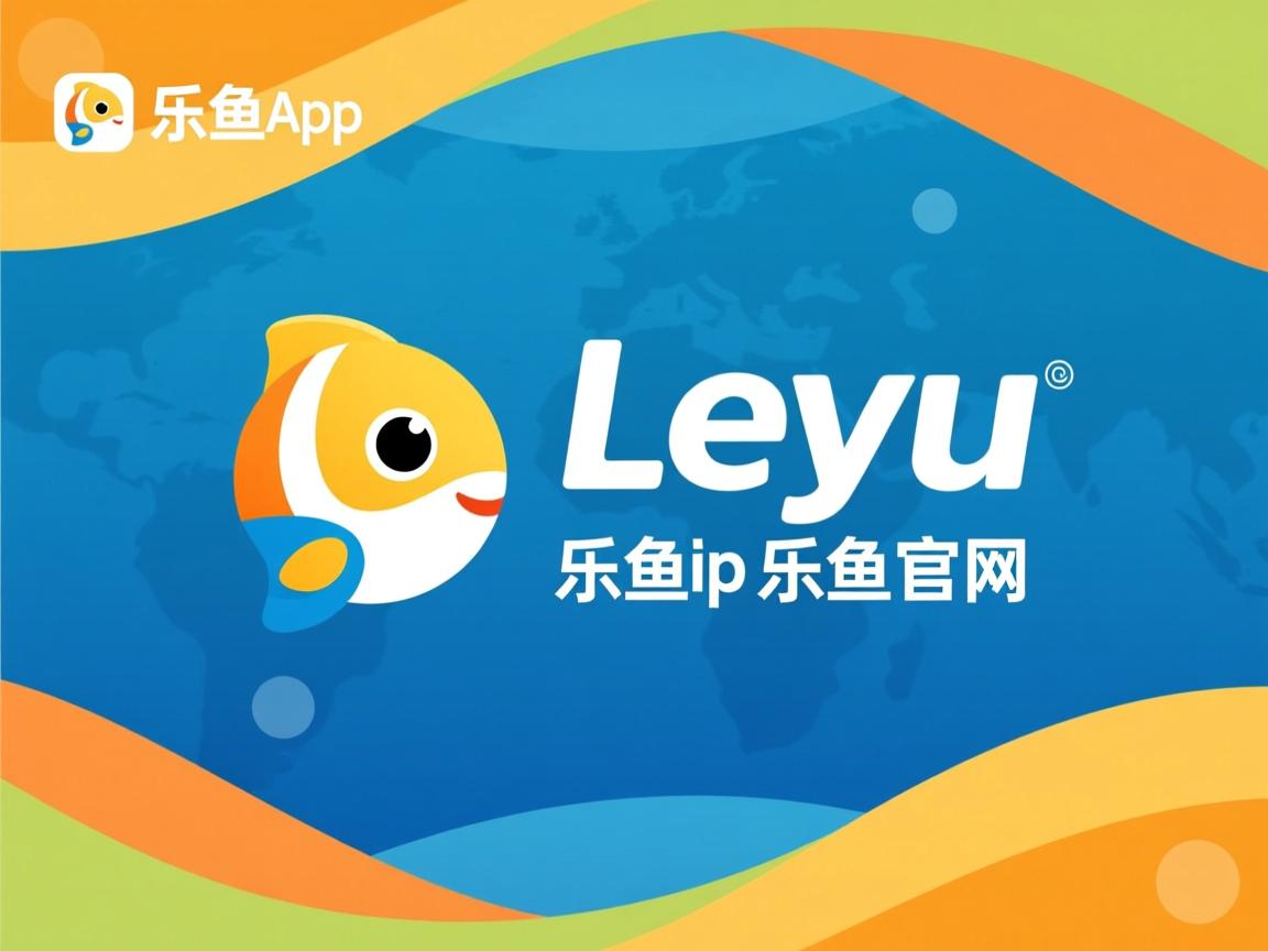 乐鱼体育app官方入口-荷兰将迎战土耳其，备受关注