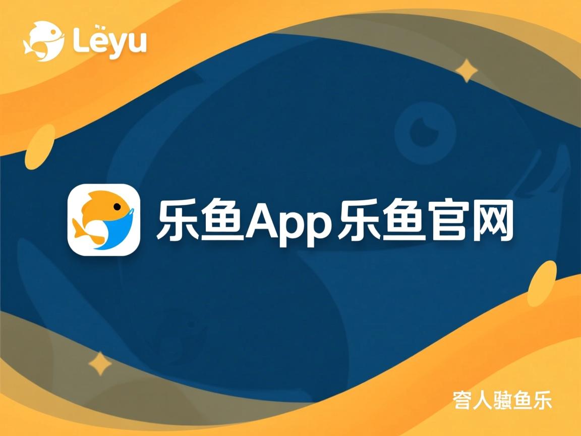 乐鱼体育在线-匈牙利国家队击败立陶宛国家队，强势晋级