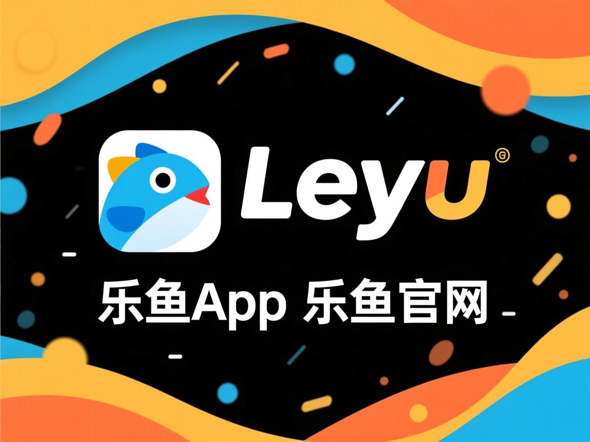 乐鱼体育在线登录-加拿大队赛制解读：如何根据不同赛制策略提升比赛胜率，加拿大排位赛