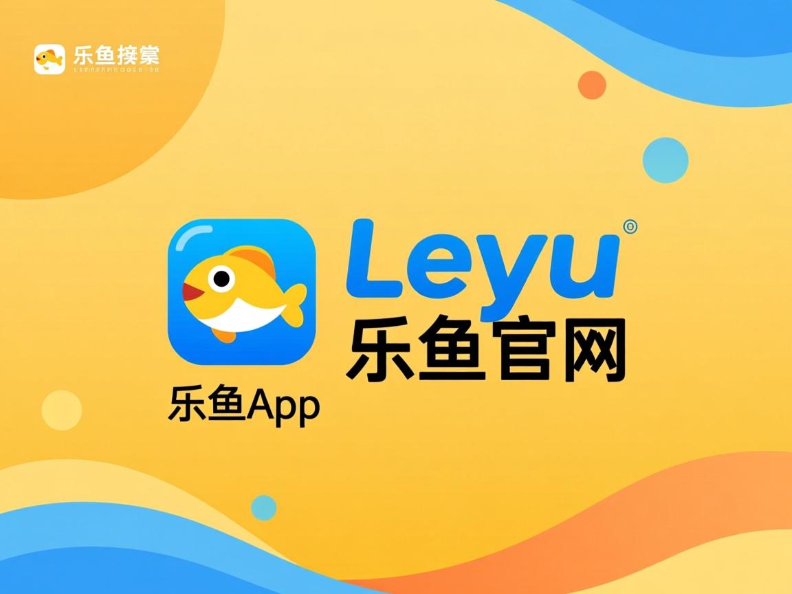 乐鱼体育在线入口-博卡青年硬碰本菲卡，风格对决引关注，博卡vs