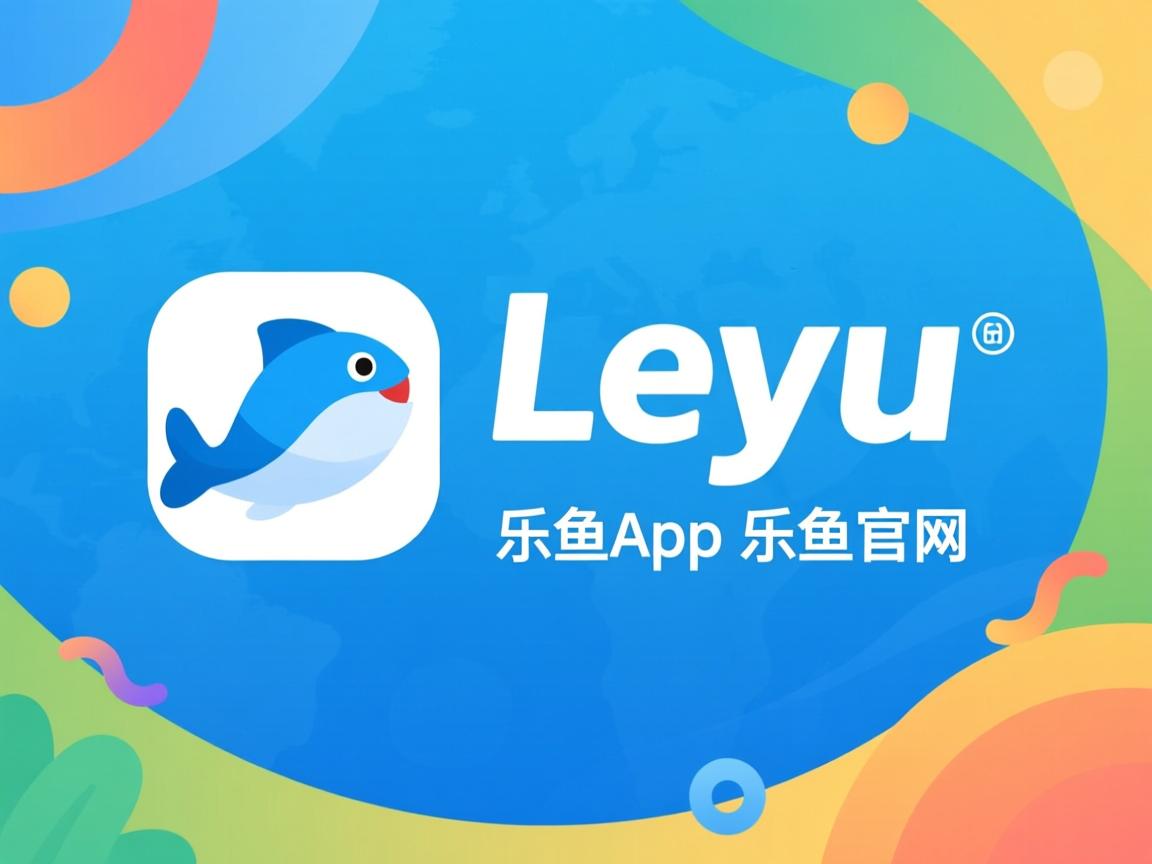 乐鱼体育app官方入口-国家队战术系统更新速度低于对手适应，国家队战斗方式