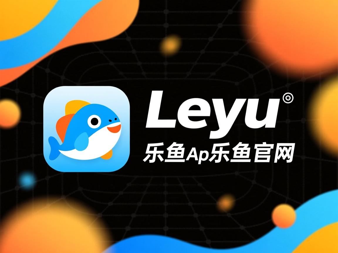 乐鱼体育-塞维利亚快速反击打出锋利进攻，塞维利亚阵型