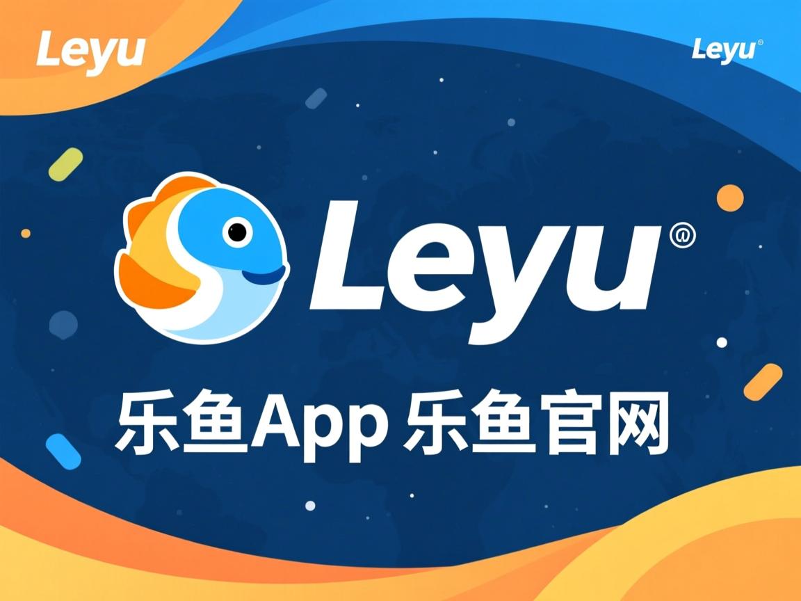 乐鱼体育登录入口-新加坡队如何在国际乒联混合团体世界杯中保持竞技状态，新加坡乒乓球队员名单