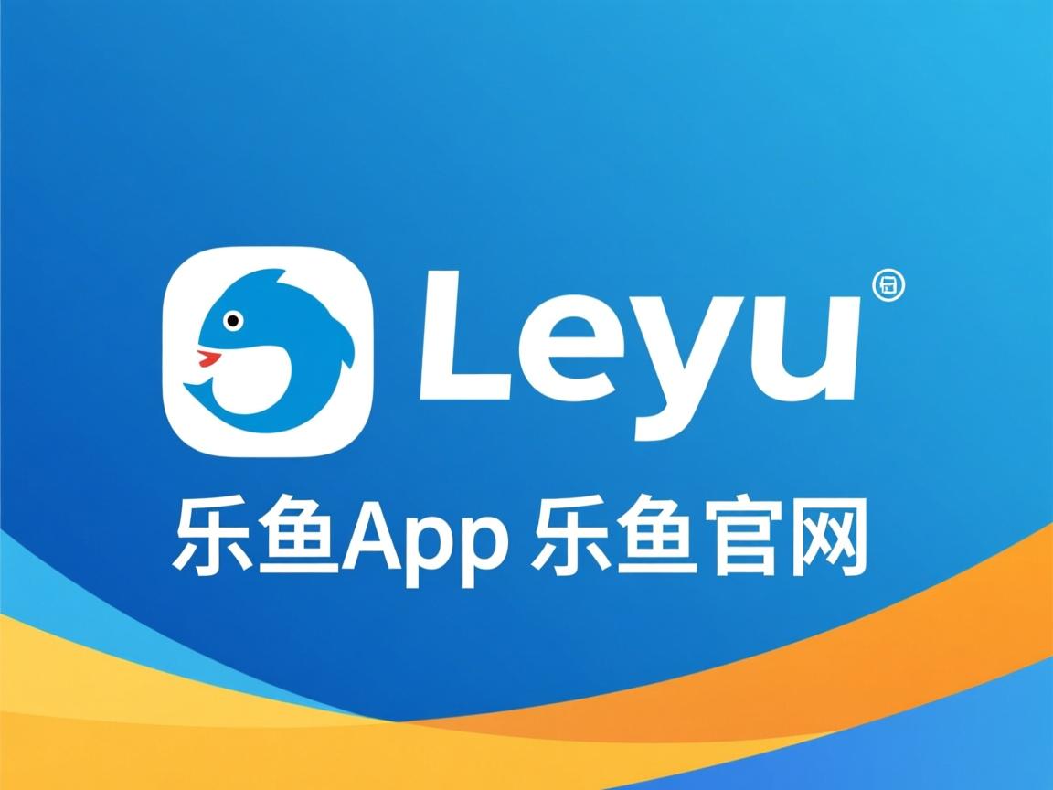 乐鱼体育在线官网-新加坡队表现堪称亮眼：国际乒联混合团体世界杯赛场深度解析，新加坡队乒乓球