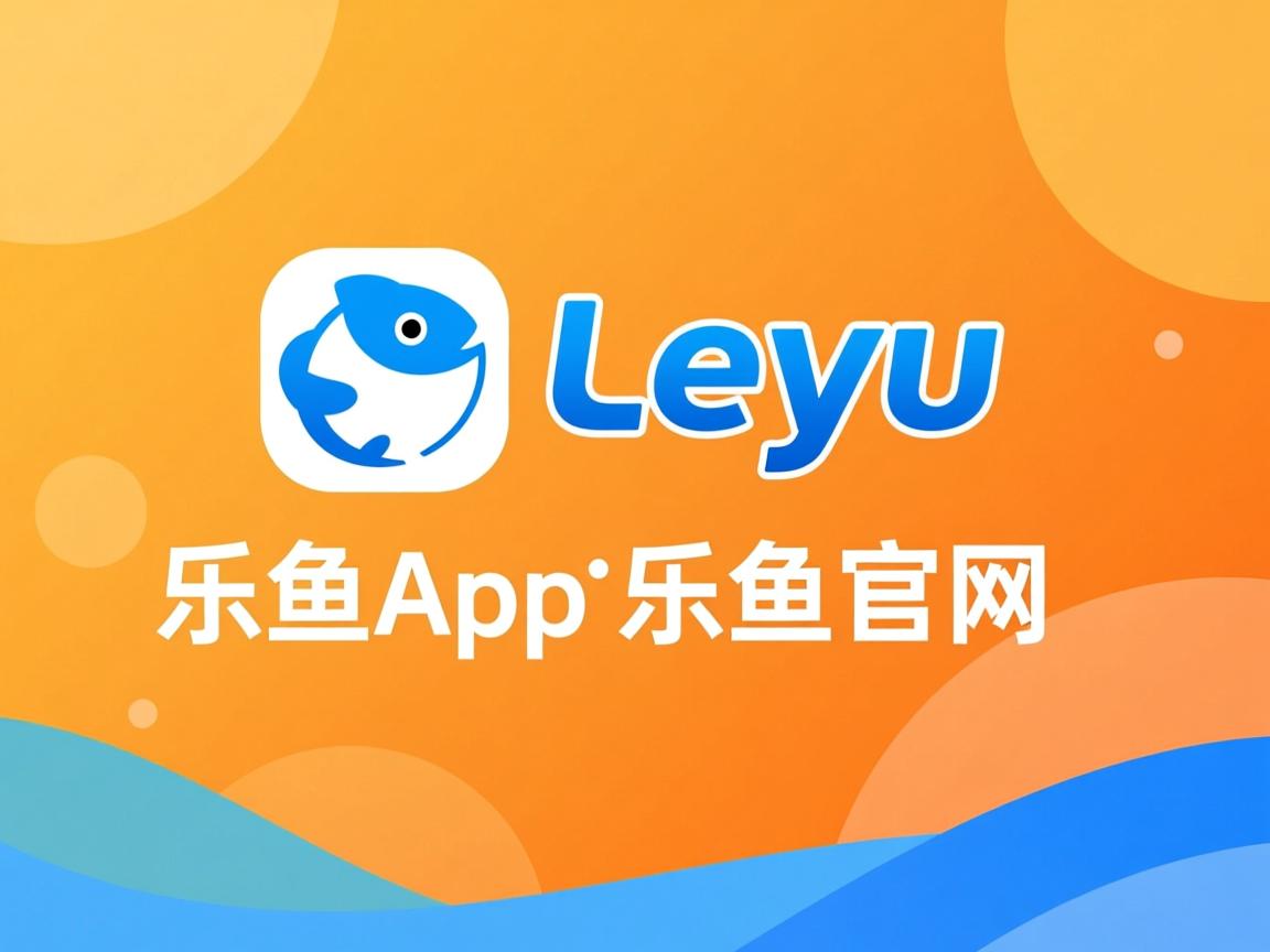 乐鱼体育在线入口-球迷呼吁加强大学篮球联赛与职业联赛衔接